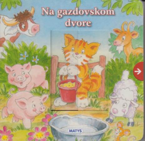 NA GAZDOVSKOM DVORE