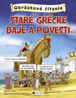 STARE GRECKE BAJE A POVESTI
