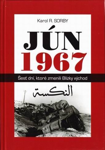 JUN 1967