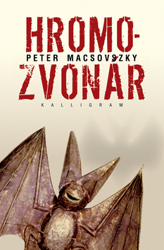 HROMOZVONAR