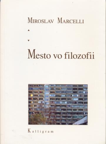 MESTO VO FILOZOFII