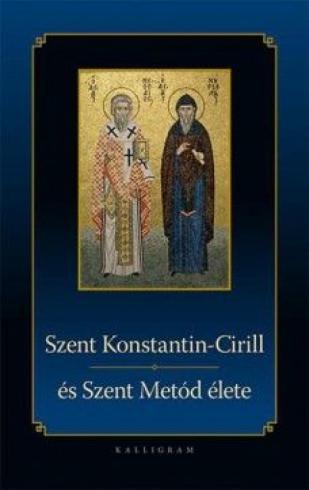 ES SZENT METOD ELETE