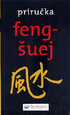 PRIRUCKA FENG-SUEJ