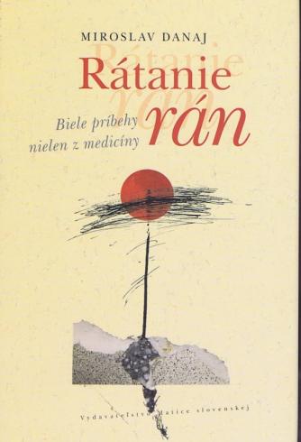 RATANIE RAN