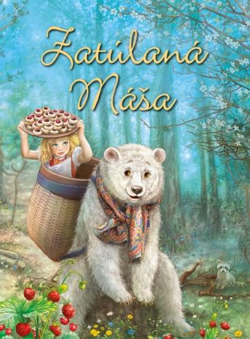 ZATULANA MASA