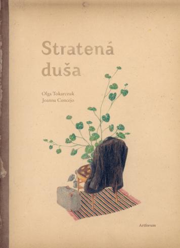 STRATENA DUSA