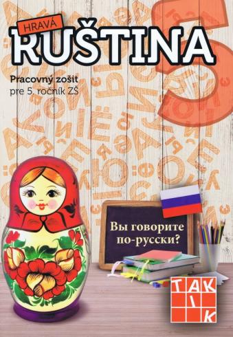 HRAVA RUSTINA PRACOVNY ZOSIT PRE 5. ROCNIK ZS