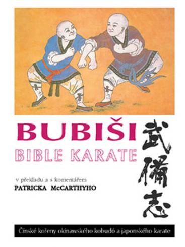 BUBISI BIBLE KARATE