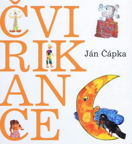 CVIRIKANCE