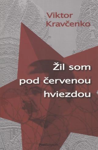 ZIL SOM POD CERVENOU HVIEZDOU