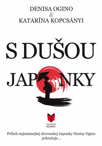 S DUSOU JAPONKY