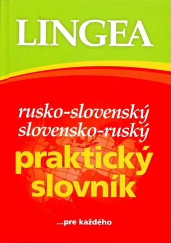 RUSKO-SLOVENSKY SLOVENSKO-RUSKY PRAKTICKY SLOVNIK