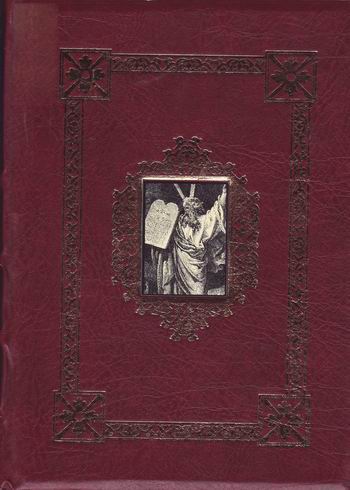 BIBLICKE PRIBEHY - BORDOVA
