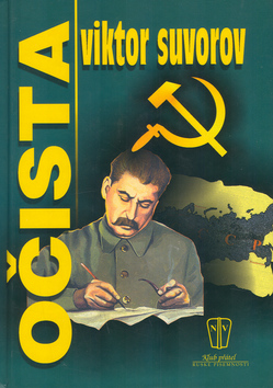 OCISTA