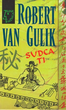 SUDCA TI