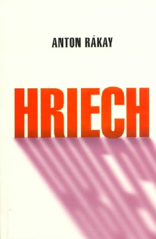 HRIECH