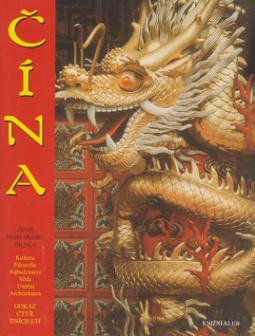 CINA  ZEME NEBESKEHO DRAKA