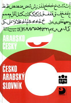 ARABSKO-CESKY CESKO-ARABSKY SLOVNIK