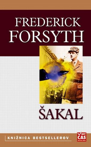 SAKAL