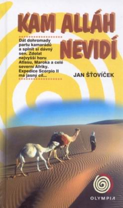 KAM ALLAH NEVIDI