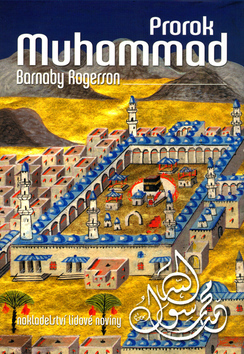 PROROK MUHAMMAD