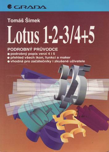 LOTUS 1-2-3/4+5