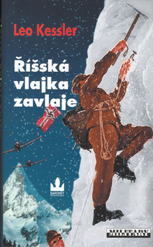 RISSKA VLAJKA ZAVLAJE