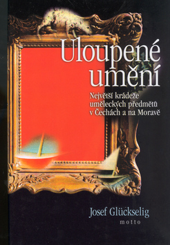 ULOUPENE UMENI