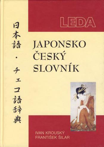 JAPONSKO - CESKY SLOVNIK