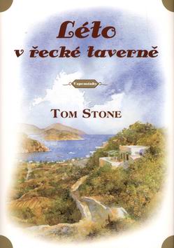 LETO V RECKE TAVERNE