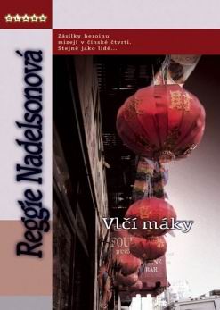 VLCI MAKY