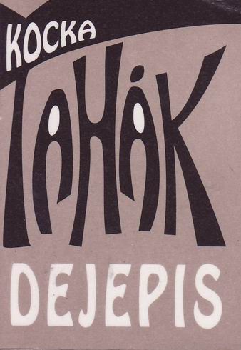 TAHAK - DEJEPIS