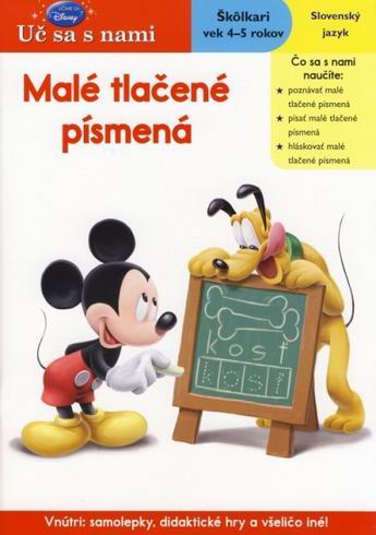 UC SA S NAMI - MALE TLACENE PISMENA