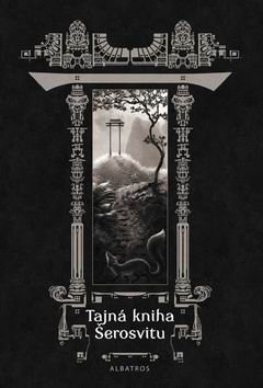 TAJNA KNIHA SEROSVITU