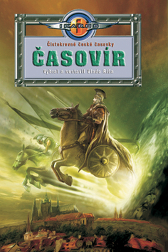 CASOVIR