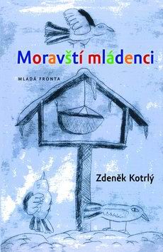 MORAVSTI MLADENCI
