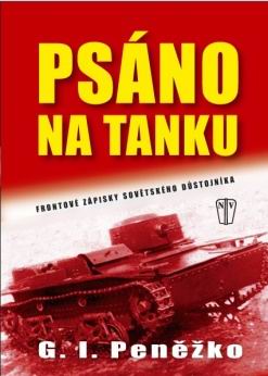 PSANO NA TANKU
