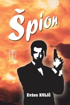SPION