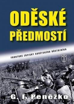 ODESKE PREDMOSTI