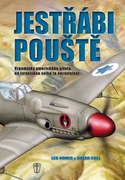 JESTRABI POUSTE