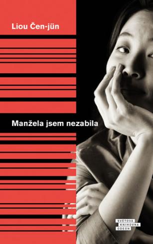 MANZELA JSEM NEZABILA