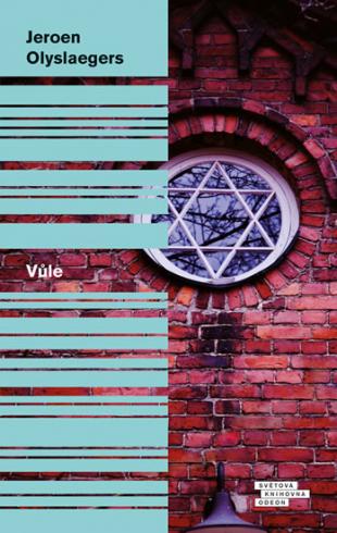 VULE