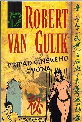 PRIPAD CINSKEHO ZVONA