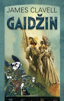 GAIDZIN