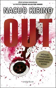 OUT