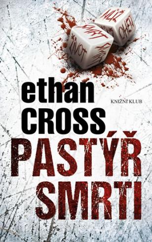 PASTYR SMRTI