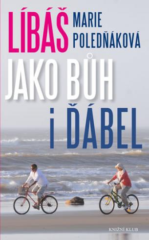 LIBAS JAKO BUH I DABEL
