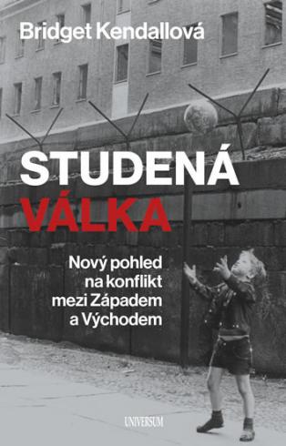 STUDENA VALKA