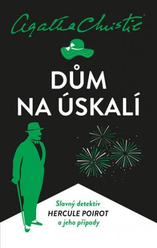 DUM NA USKALI