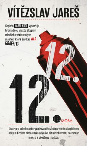 12.12